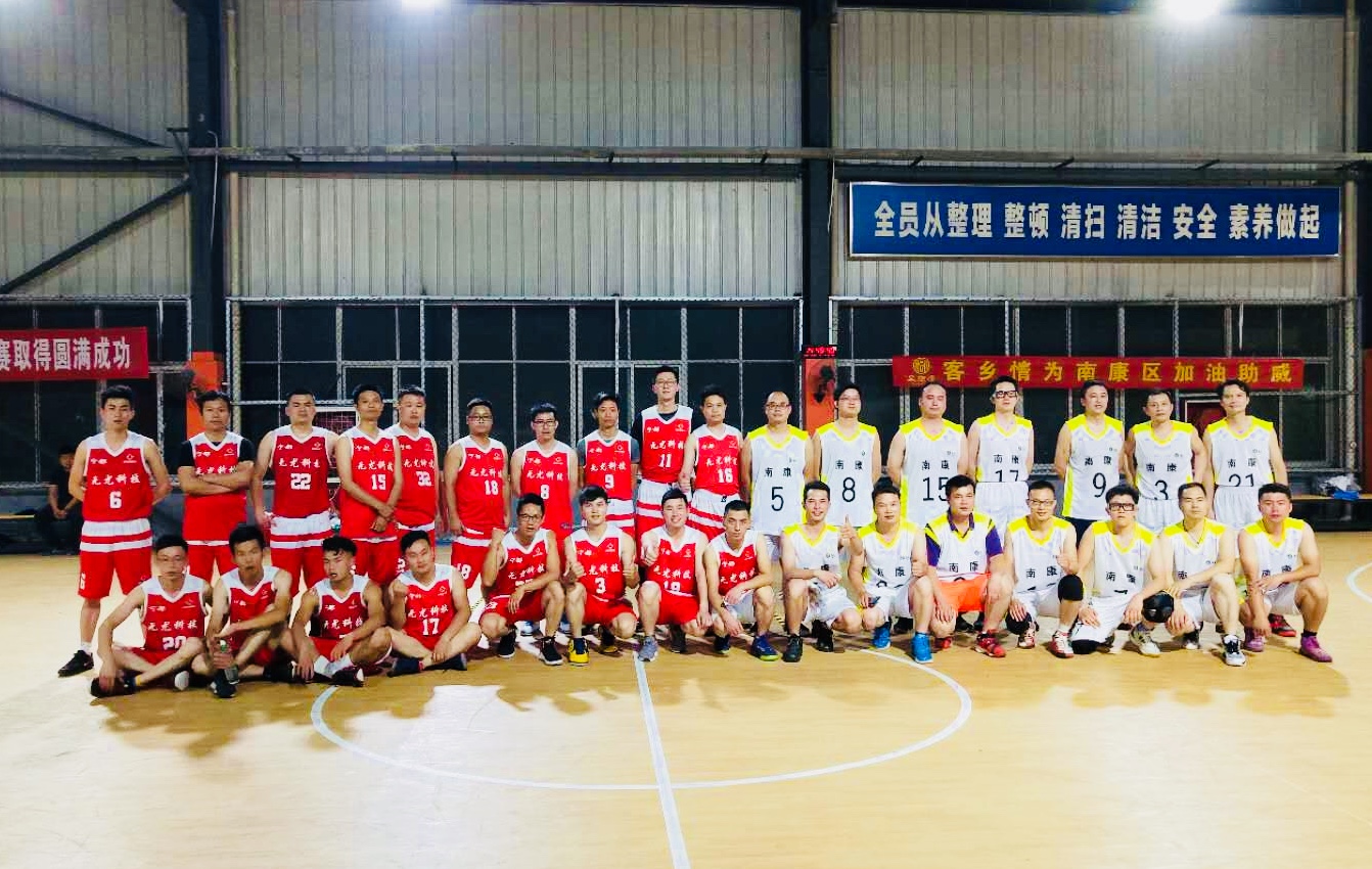 赣州市工会篮球比赛,2021赣州市篮球联赛