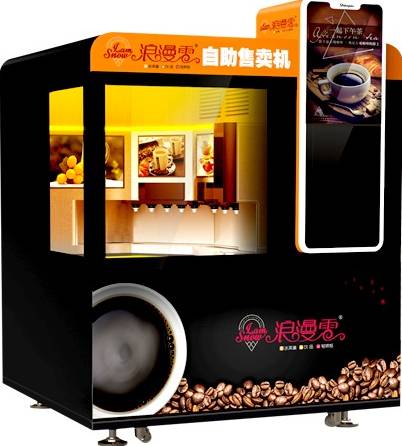 无人售卖市场,无人贩卖冰淇淋视频