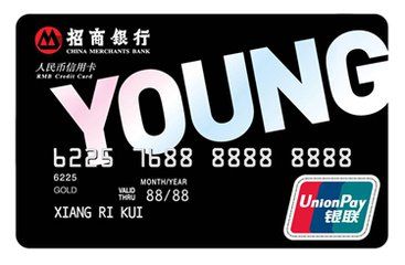 什么信用卡好通过适合刚工作的,哪种信用卡适合年轻人