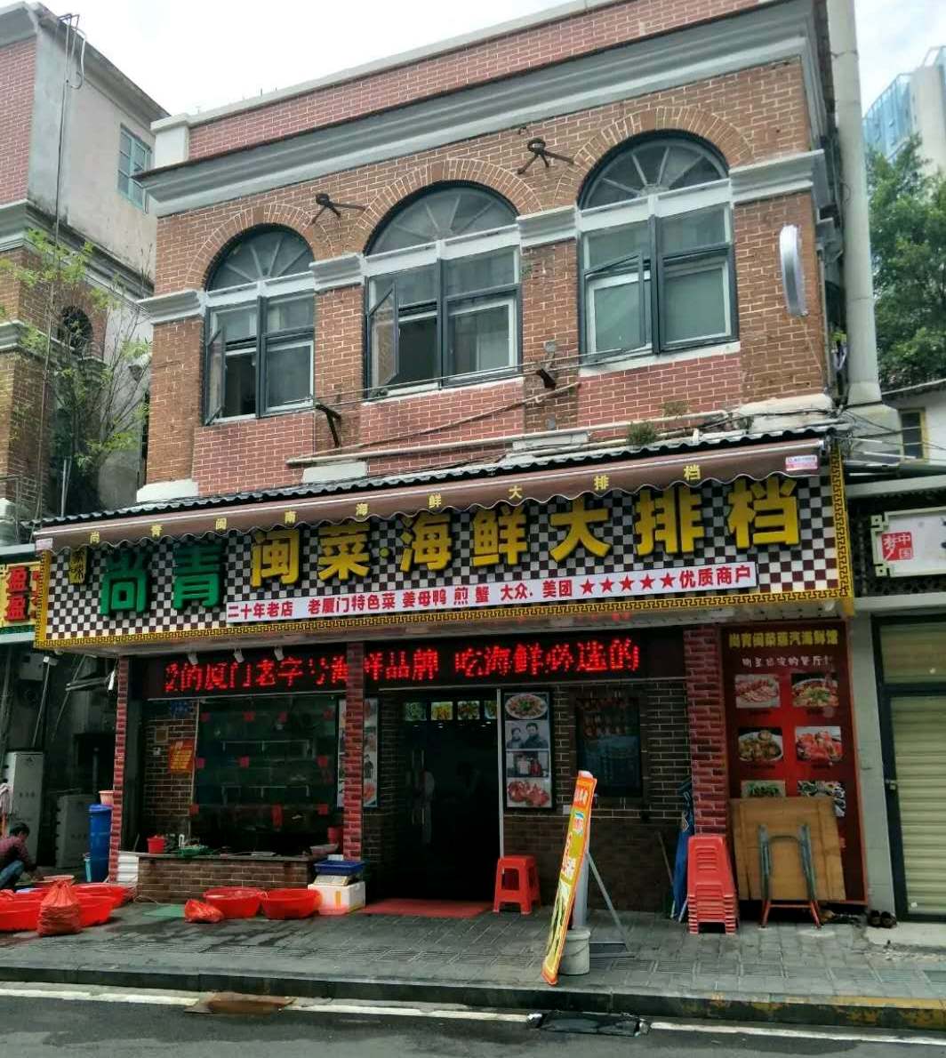 厦门攻略来厦门一定要看的攻略,厦门旅游攻略自由行详解攻略