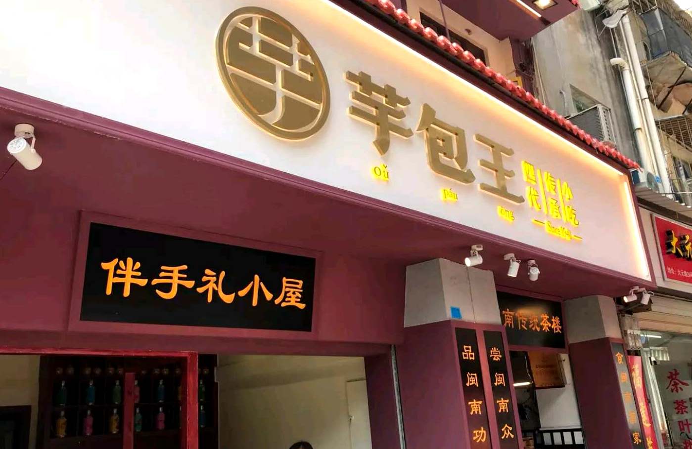 厦门攻略来厦门一定要看的攻略,厦门旅游攻略自由行详解攻略