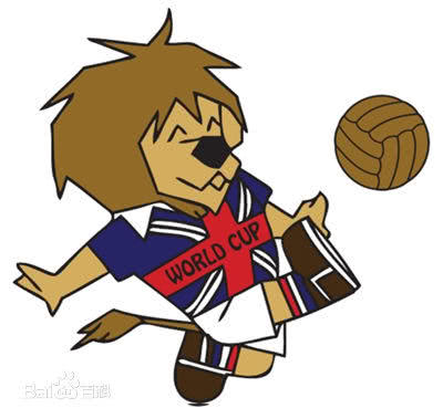 世界杯最漂亮的吉祥物,历年的世界杯吉祥物