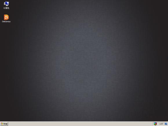 m2分区4k对齐怎么操作,磁盘分区4k对齐什么意思