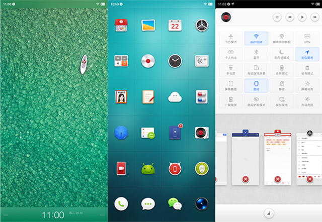 smartisanos6.6鍗囩骇6.7,smartisanos6.0鎵撴柇鍔ㄧ敾