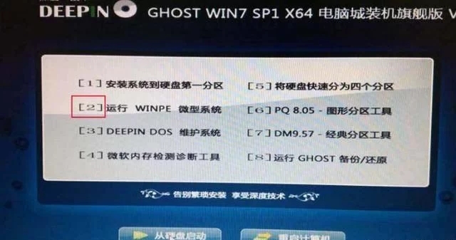 windows忘记登录密码最简单的方法,windows重置密码没有密码盘怎么办