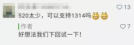 微信红包最大金额一般情况下200元,微信红包上限调到520元怎么操作