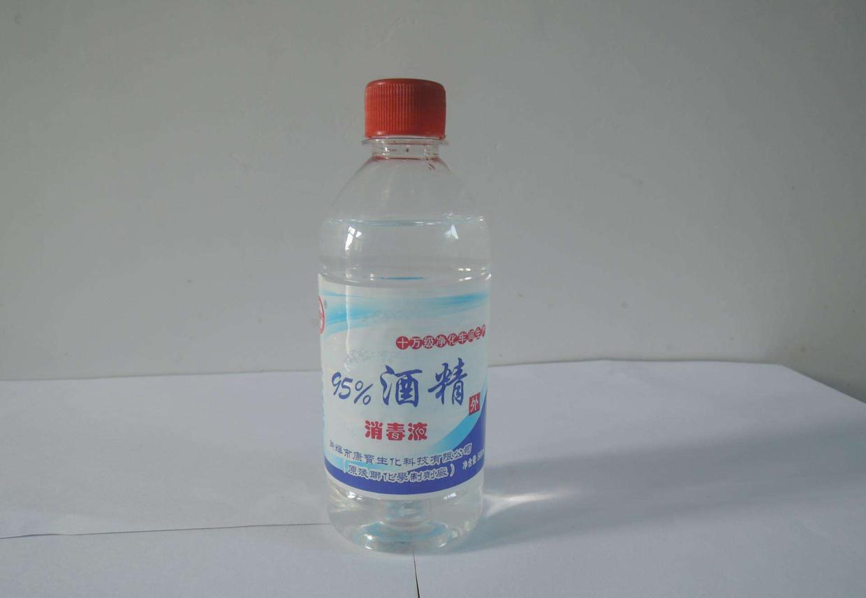 透明胶贴到的痕迹怎样清除干净,透明胶痕迹怎么快速去除