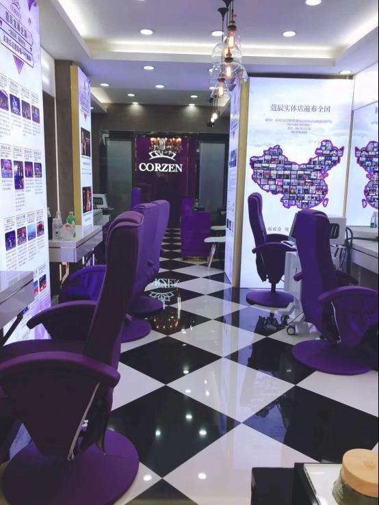 蔻辰化妆品套盒,蔻辰最好用的护肤品