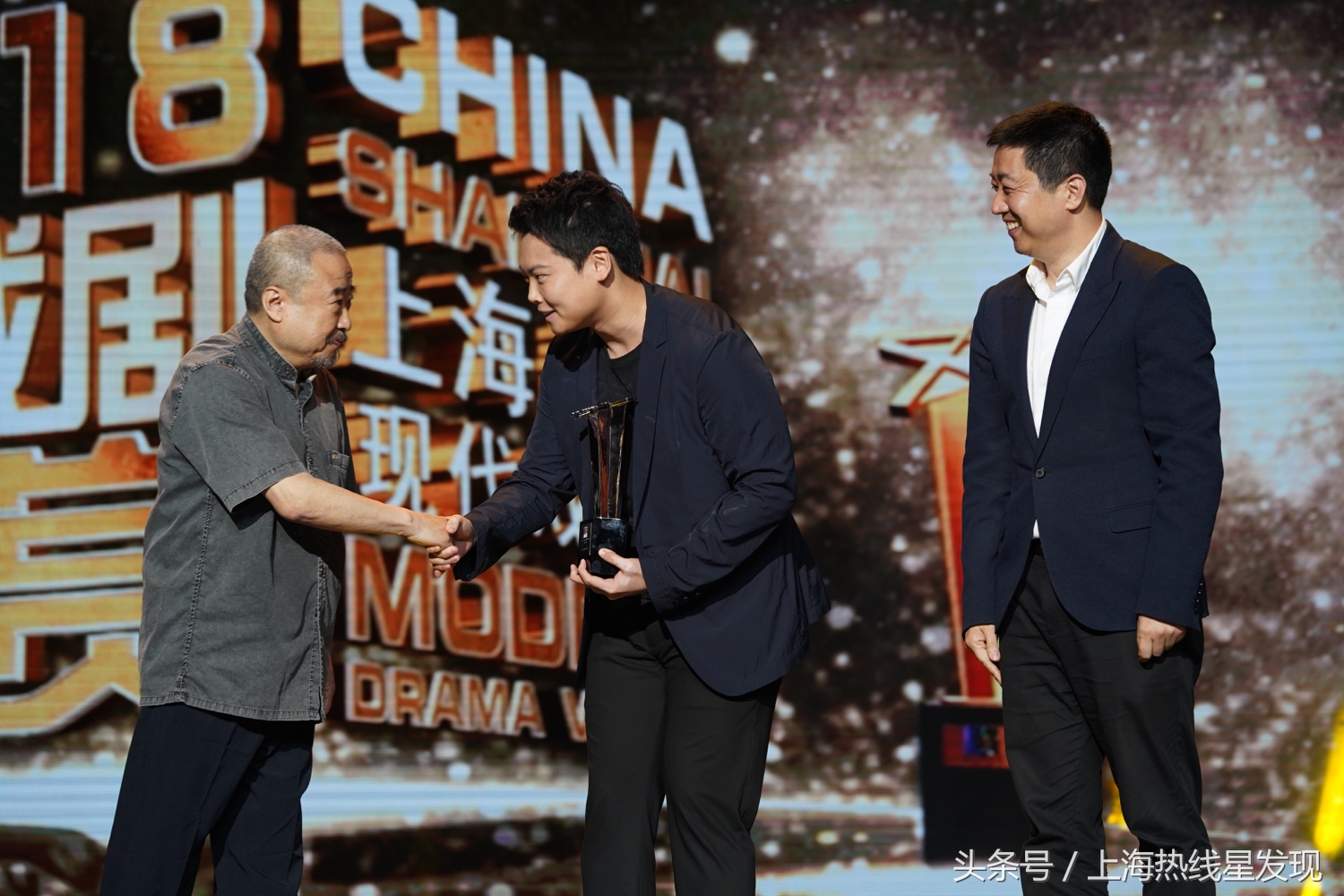 2018上海壹戏剧大赏视频,壹戏剧大赏颁奖典礼