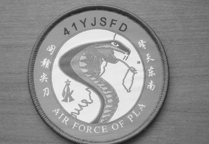 台媒解放军台海最新军事新闻,台媒报道解放军空军