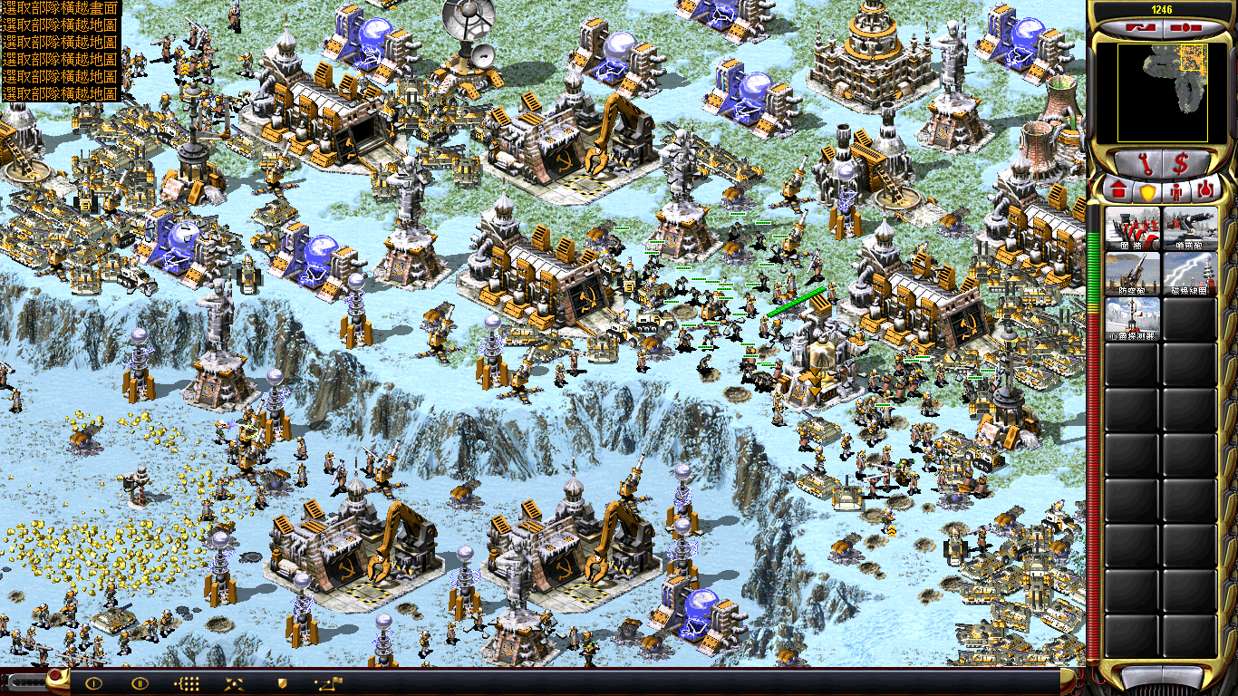 红色警戒-经典地图冰天雪地3大版本详解，行云流水制胜攻略