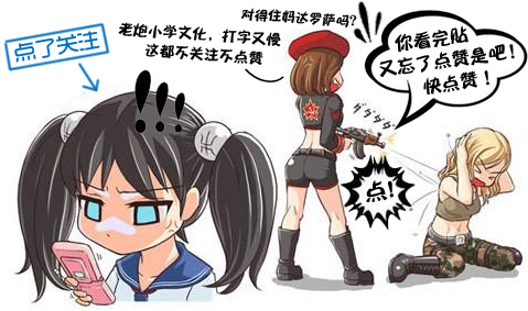 红色警戒-经典地图冰天雪地3大版本详解，行云流水制胜攻略