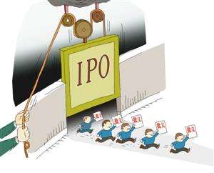 ipo的十大重点问题,ipo失败的企业值得去吗