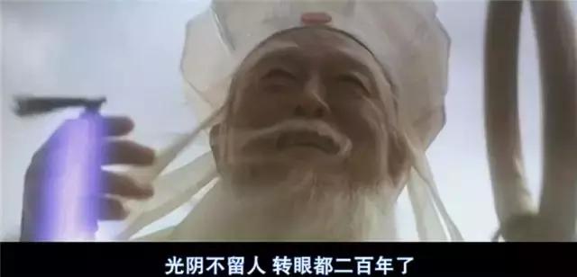 徐克导演的青蛇里的扮演者,徐克青蛇扮演者