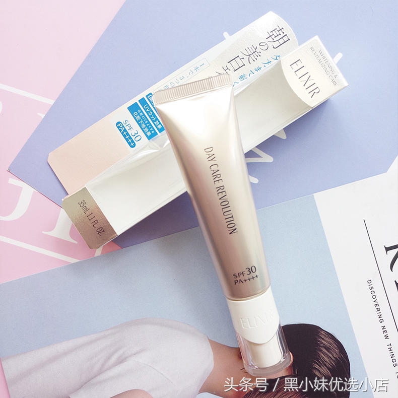 好用不腻的防晒霜推荐一下,夏天适合回购的防晒霜