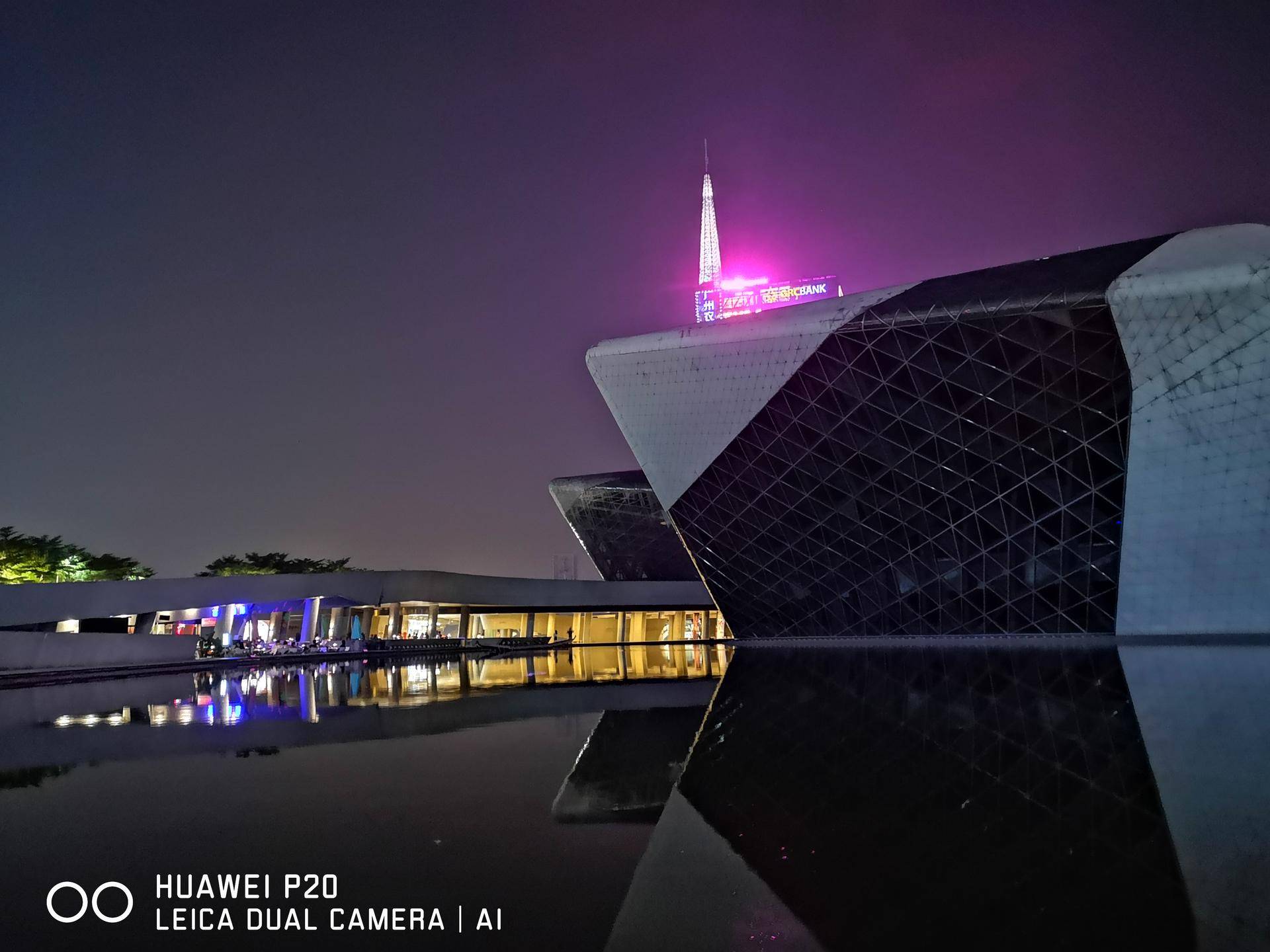 华为p20有哪些优点和缺点,华为p20的徕卡像素怎么样