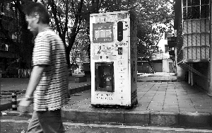 小区饮水机有问题找谁解决,小区门口的饮水机坏了怎么维修