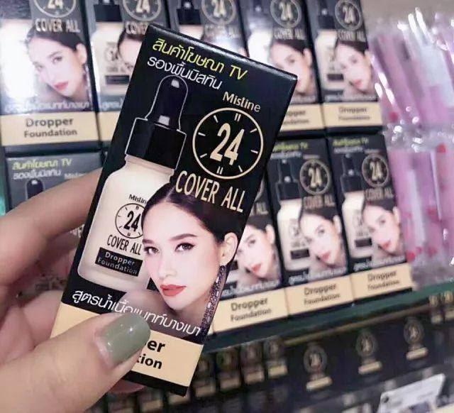 泰国购物必买欧莱雅,去泰国必买的护肤品哪个好用