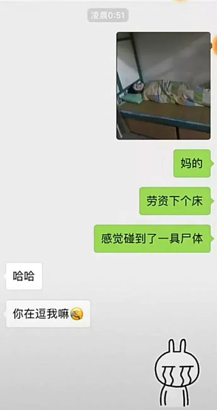 男子门口入室抢劫监控拍下全过程,小伙入室抢劫却遇到更可怕的东西