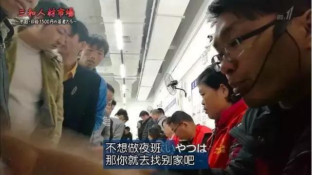 你身边有没有这样一群人,你身边有这样的一群人吗