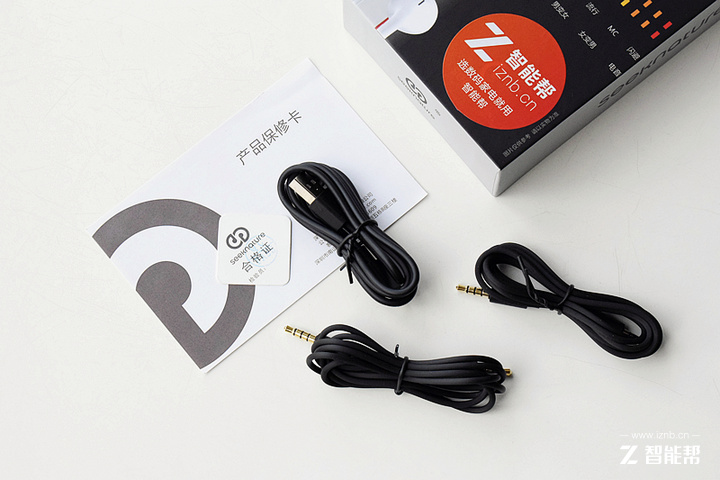 随时直播*情纵**K歌——森然播吧2代电音版体验评