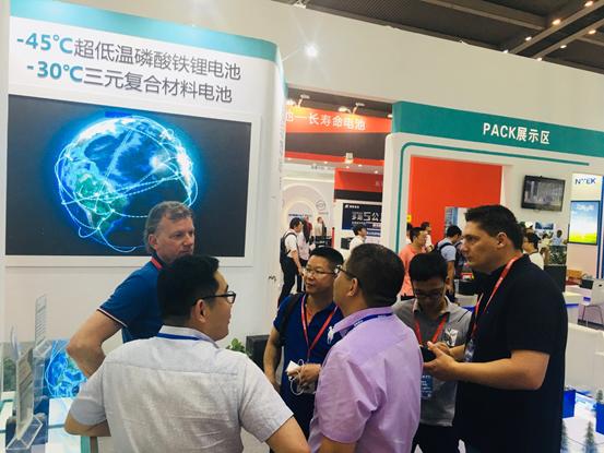 cibf电池展2021技术交流会,cibf电池展2023