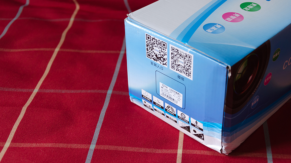 乔安智能摄像头,乔安智能摄像头官网