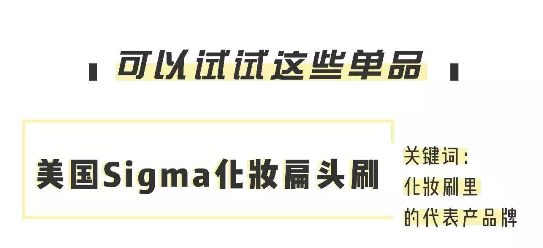 夏天脱妆脱得快,夏天爱脱妆怎么办