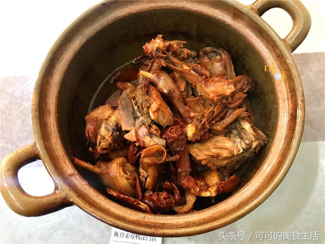 泉州姜母鸭40年老店在哪里,来泉州一定要吃的姜母鸭