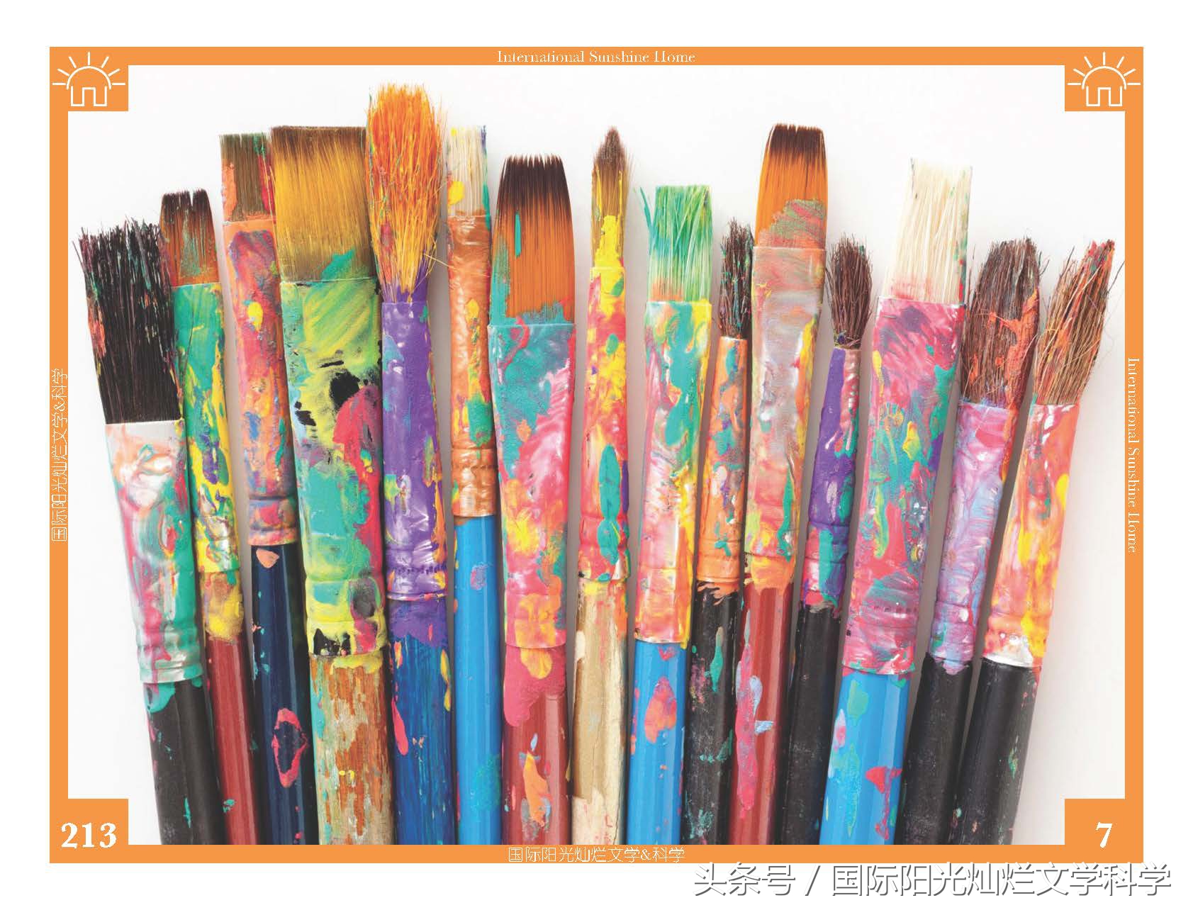 儿童节活动主题的英文单词,英语春日主题课程单词