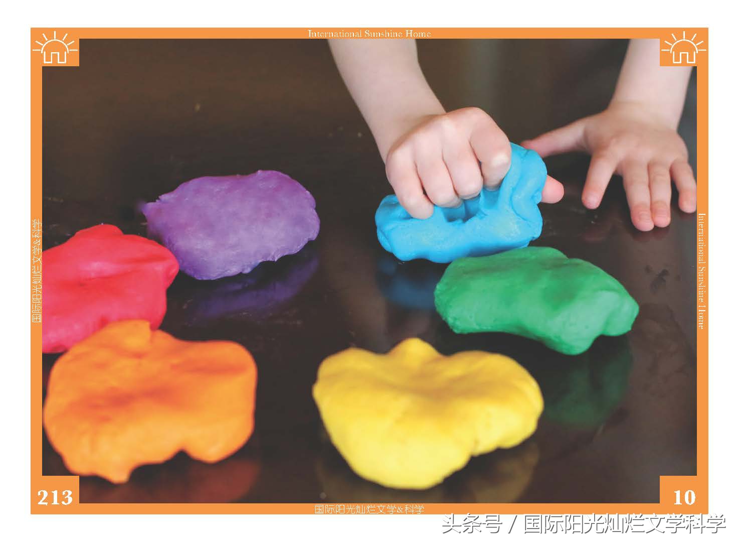 儿童节活动主题的英文单词,英语春日主题课程单词