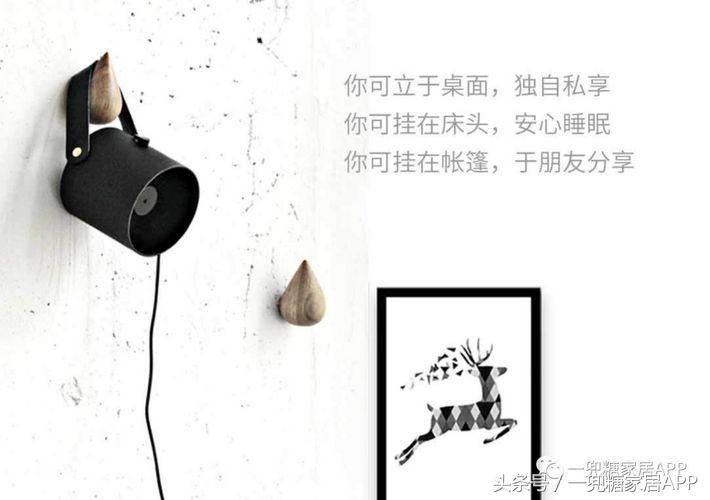 网易严选、小米有品、海澜优选这群杠精……MUJI看了想买辟邪紫水晶