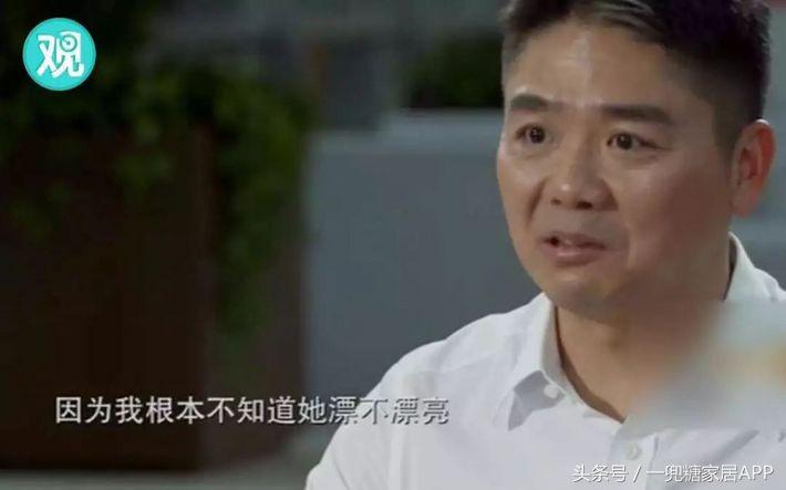 网易严选、小米有品、海澜优选这群杠精……MUJI看了想买辟邪紫水晶