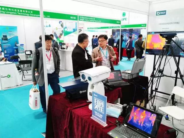 天铂红外热像仪,天铂红外