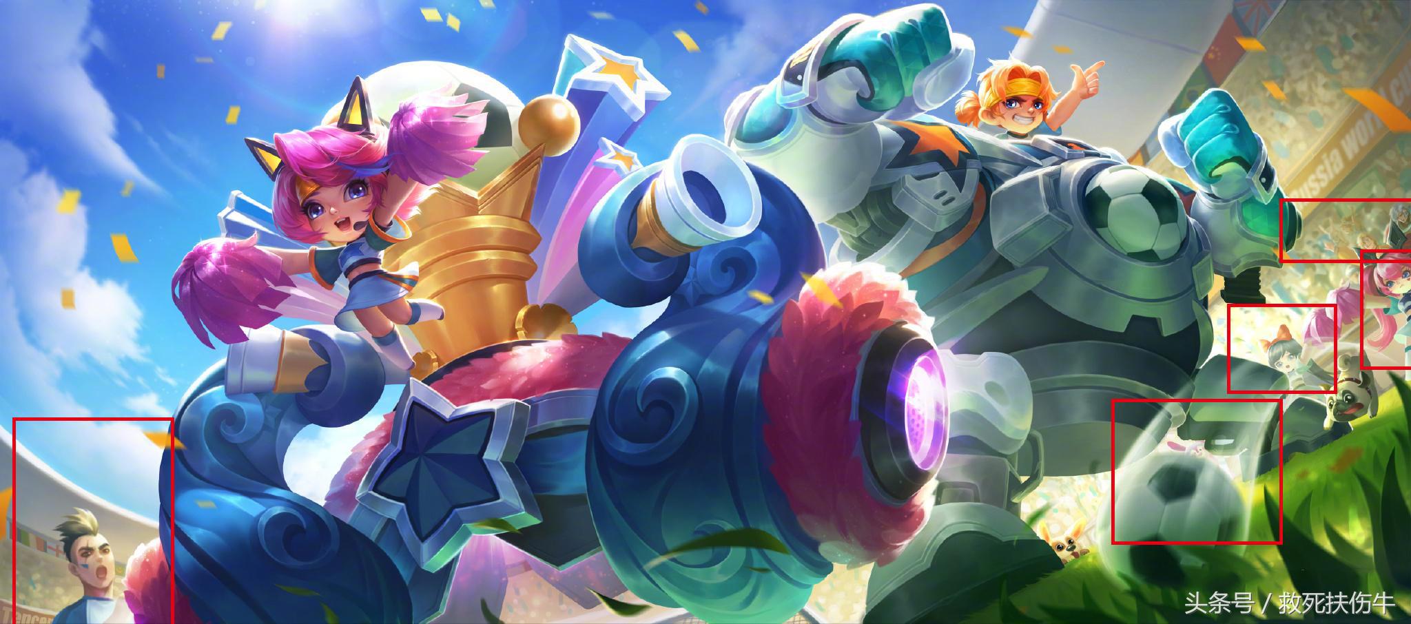 王者荣耀刘禅和蔡文姬情侣皮肤,王者荣耀蔡文姬刘禅出装