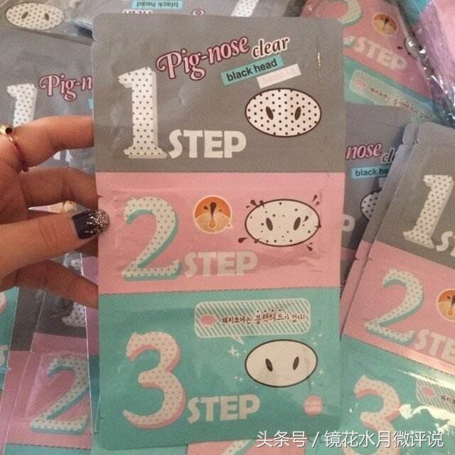 网红护肤品踩雷合集,哪些护肤品是坑