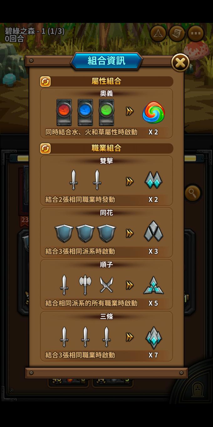 鍏嬮瞾璧涘痉娓告垙鎺ㄨ崘,鍏嬮瞾璧涘痉娓告垙瑙嗛