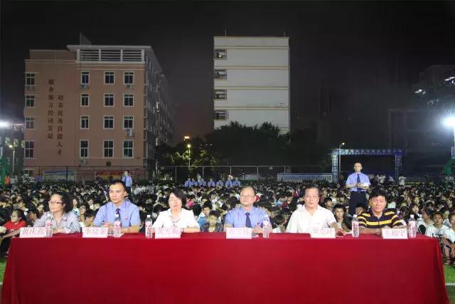 鍏崇埍鏄庡ぉ闈掑皯骞存硶鍒舵暀鑲插ぇ璁插爞,鍏崇埍鏈垚骞翠汉娉曞埗瀹d紶宸¤