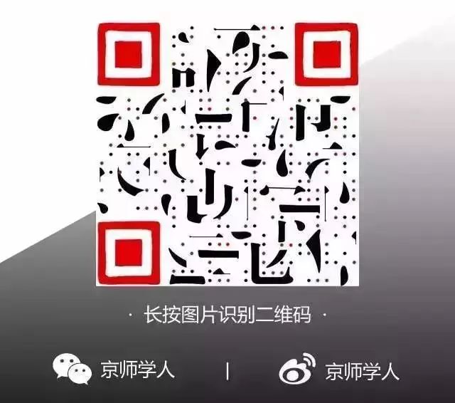 让骆驼穿过针眼,让骆驼穿过针眼说明什么