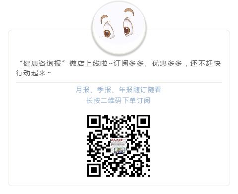 乱贴膏药对身体有什么危害,一天两次贴膏药的危害