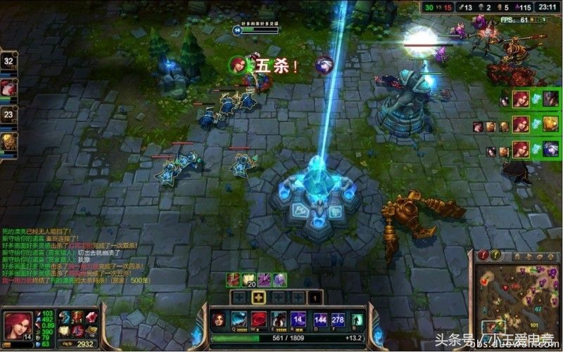 英雄联盟如何提高英雄操作水平,英雄联盟如何快速提升英雄排名