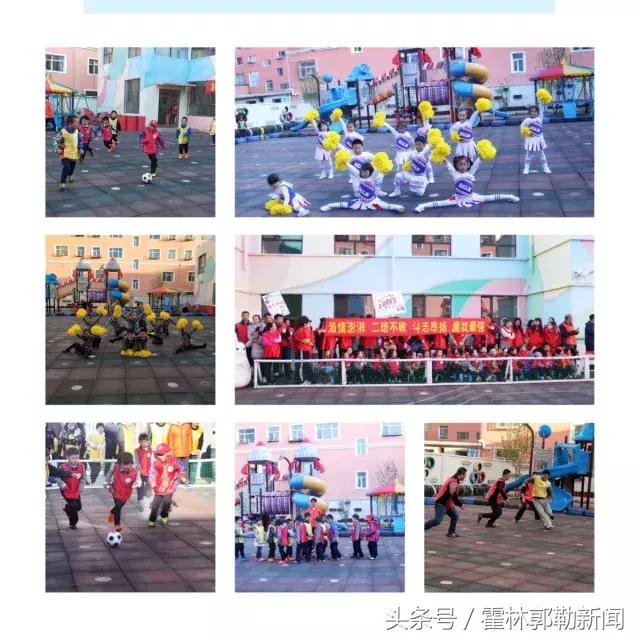 小手拉大手共创文明城活动方案,小手拉大手共创文明城活动流程