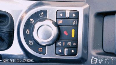 2013年5.0路虎揽胜越野,2011款路虎揽胜街拍