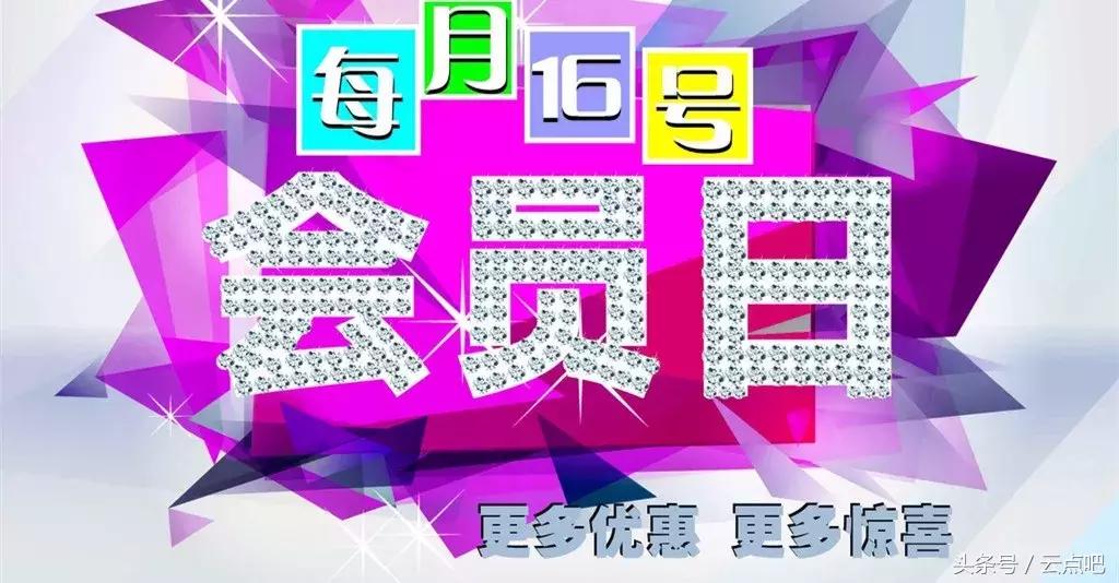 云点吧教您如何引流,云点吧小程序