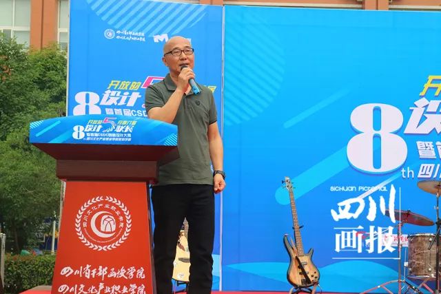 文创无限!看这群“数码宝贝”脑洞大开的艺术设计