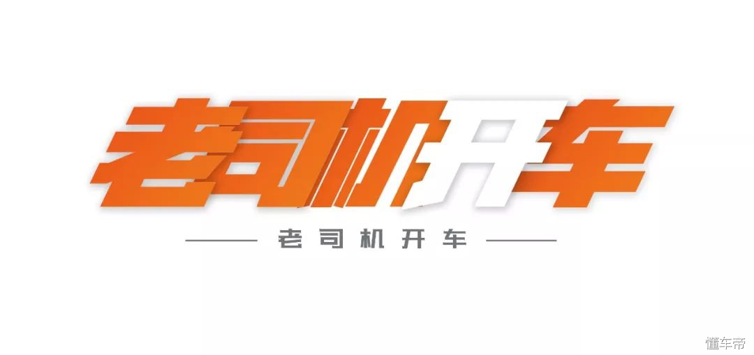 汽车钥匙拧不动怎么打着火,汽车钥匙拧不动拔不出来了怎么办