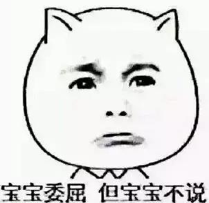 神仙水有250毫升的是什么版本的,神仙水限量版真假鉴定