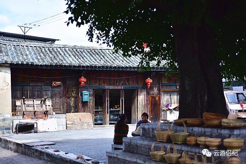 与“十二道锋味”撞满怀