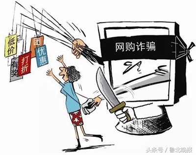 冒充领导qq被骗案例,假领导骗熟人的案例