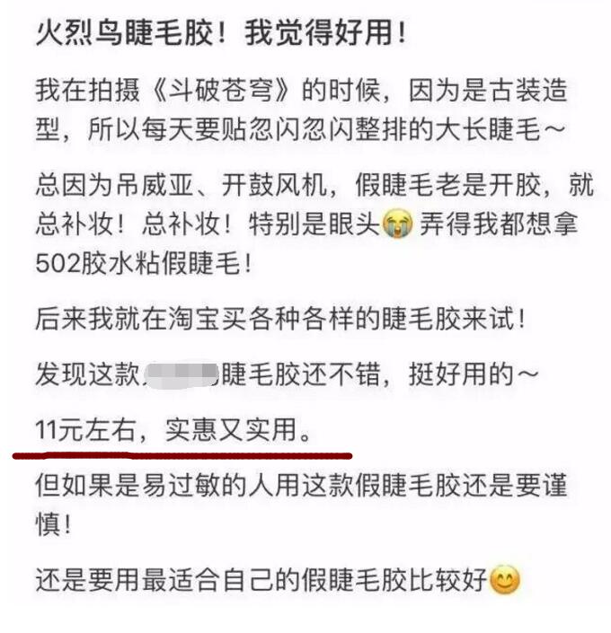 张雨绮背最新款爱马仕,爱马仕铂金包张雨绮